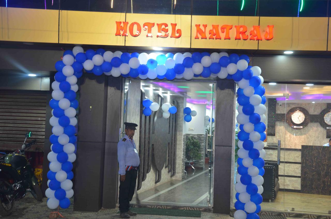 Hotel Natraj Sasaram Dış mekan fotoğraf